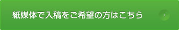 online_01_image