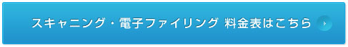 others_01_image