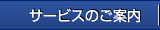 T[rX̂ē