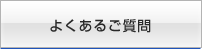 悭邲